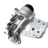 TVT Oil Filter Housing & Oil Cooler Gasket Kit 11428643747 11428643758