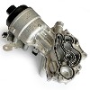 OE Oil Filter & Cooler Housing Citroen DS Ford Peugeot Toyota Vauxhall 1.5 DV5R 9823532380